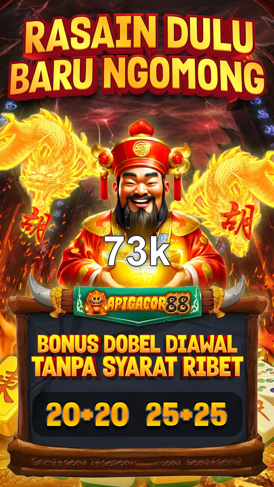 73k Unduh